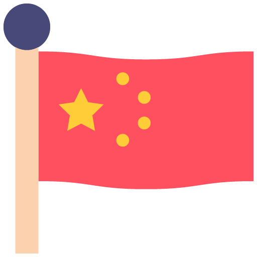 Bandera animada de China 